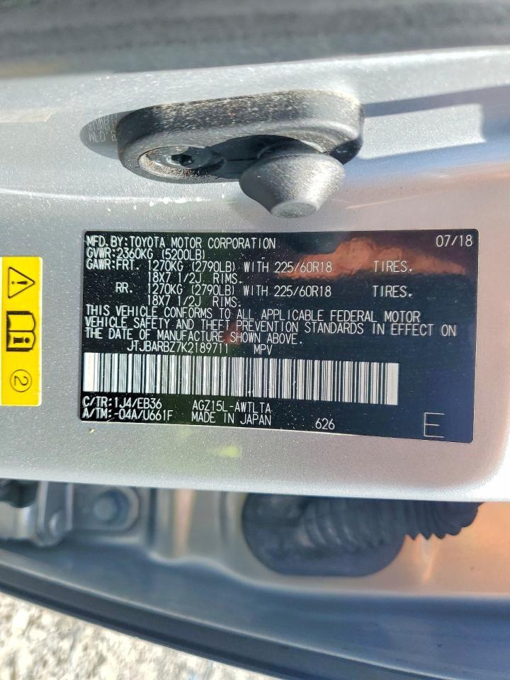 2019 LEXUS NX 300