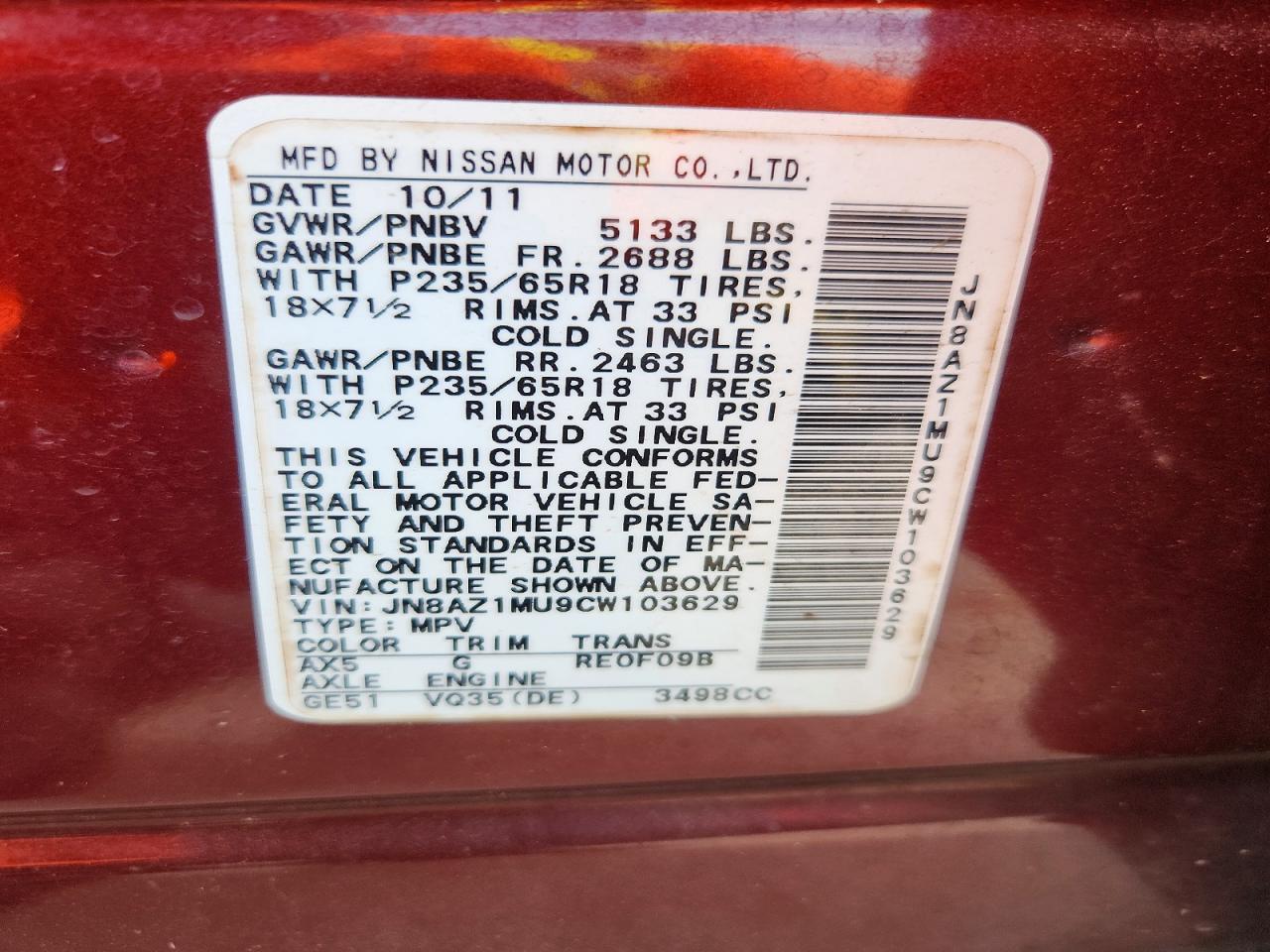 2012 NISSAN MURANO