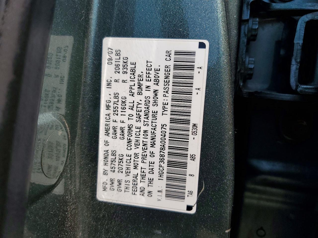 2008 HONDA ACCORD