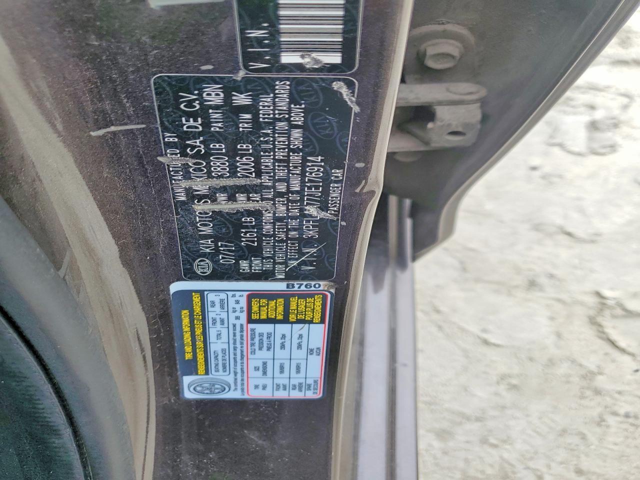 2018 KIA FORTE