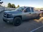 2008 CHEVROLET Silverado