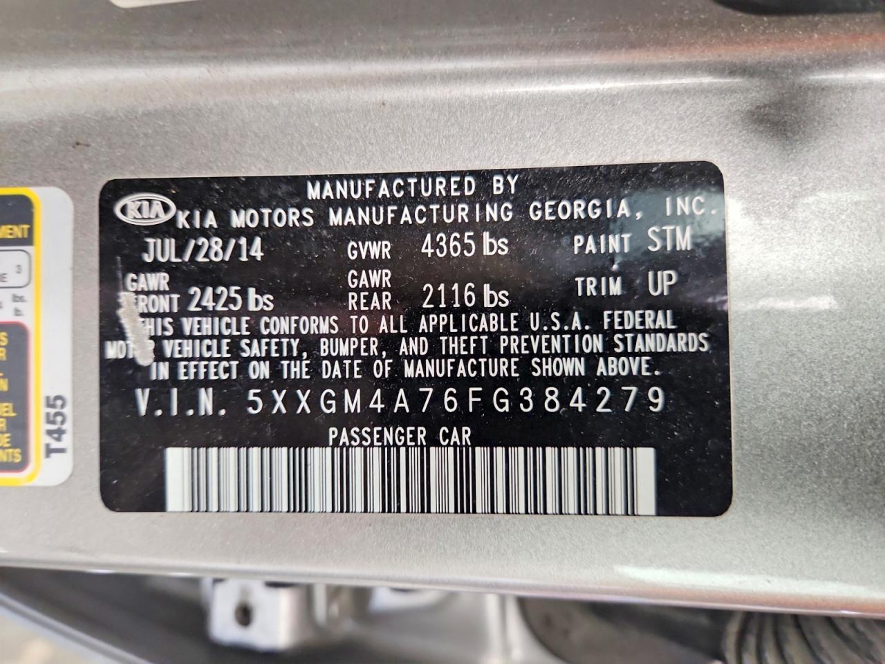 2015 KIA OPTIMA
