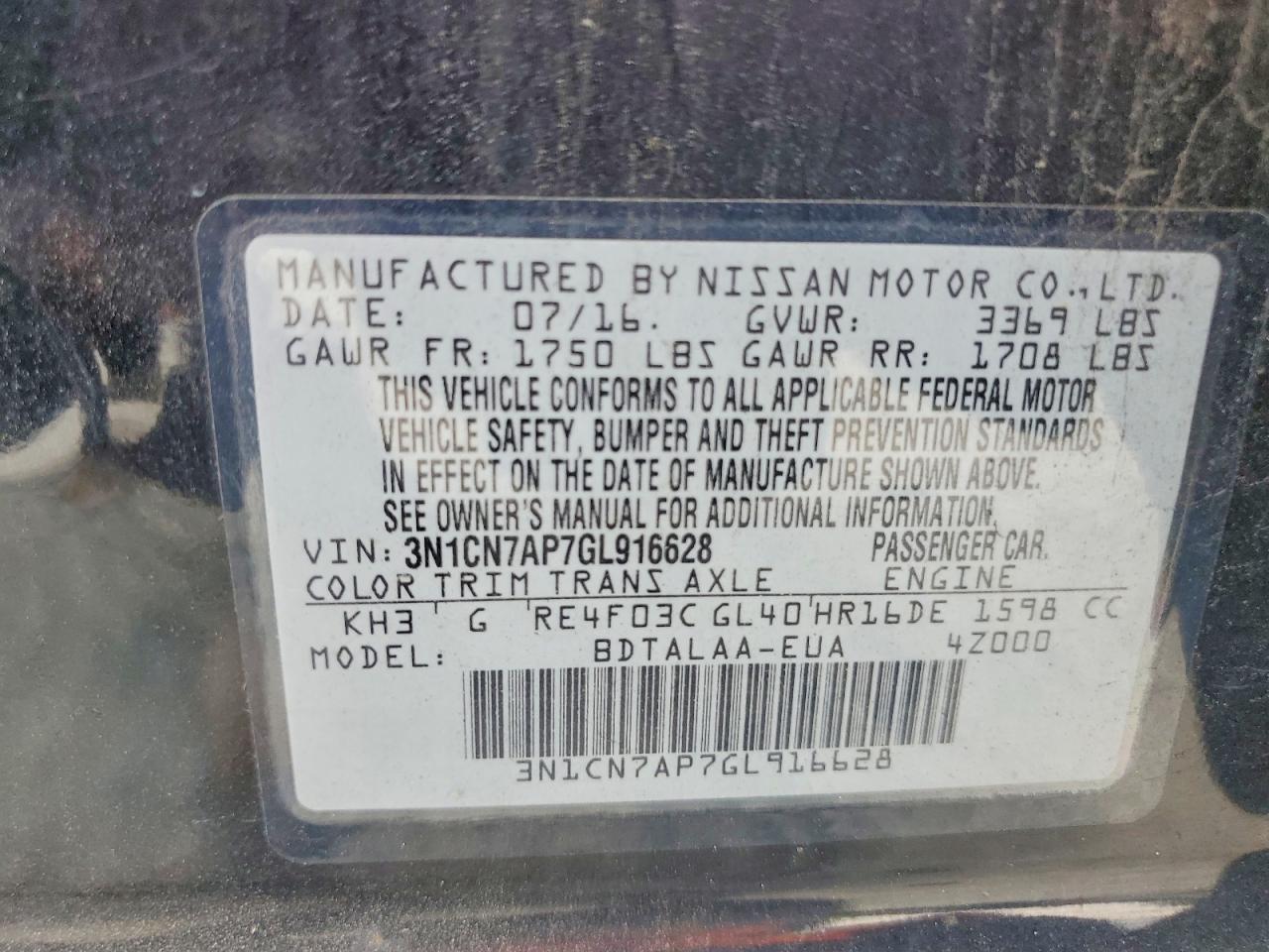 2016 NISSAN VERSA