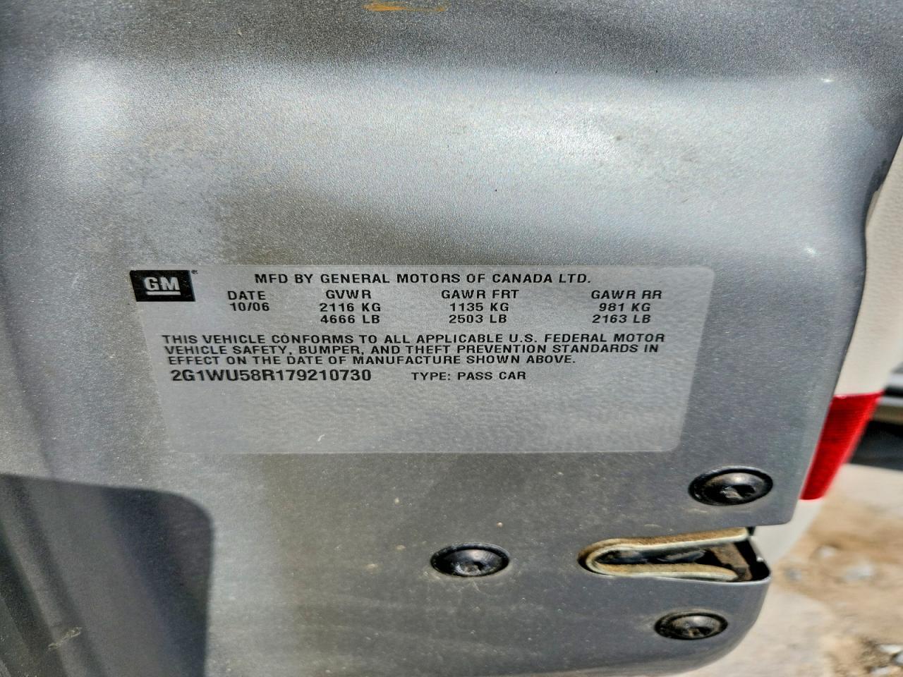 2007 CHEVROLET IMPALA