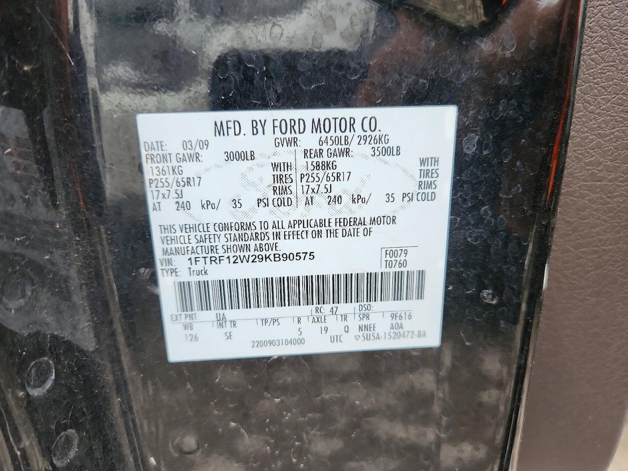 2009 FORD F-150 Lightning