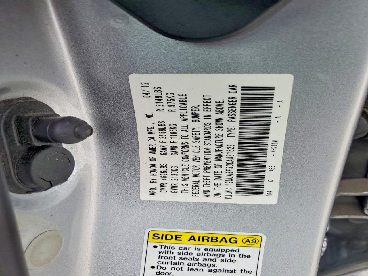2012 ACURA TL
