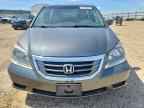 2008 HONDA ODYSSEY