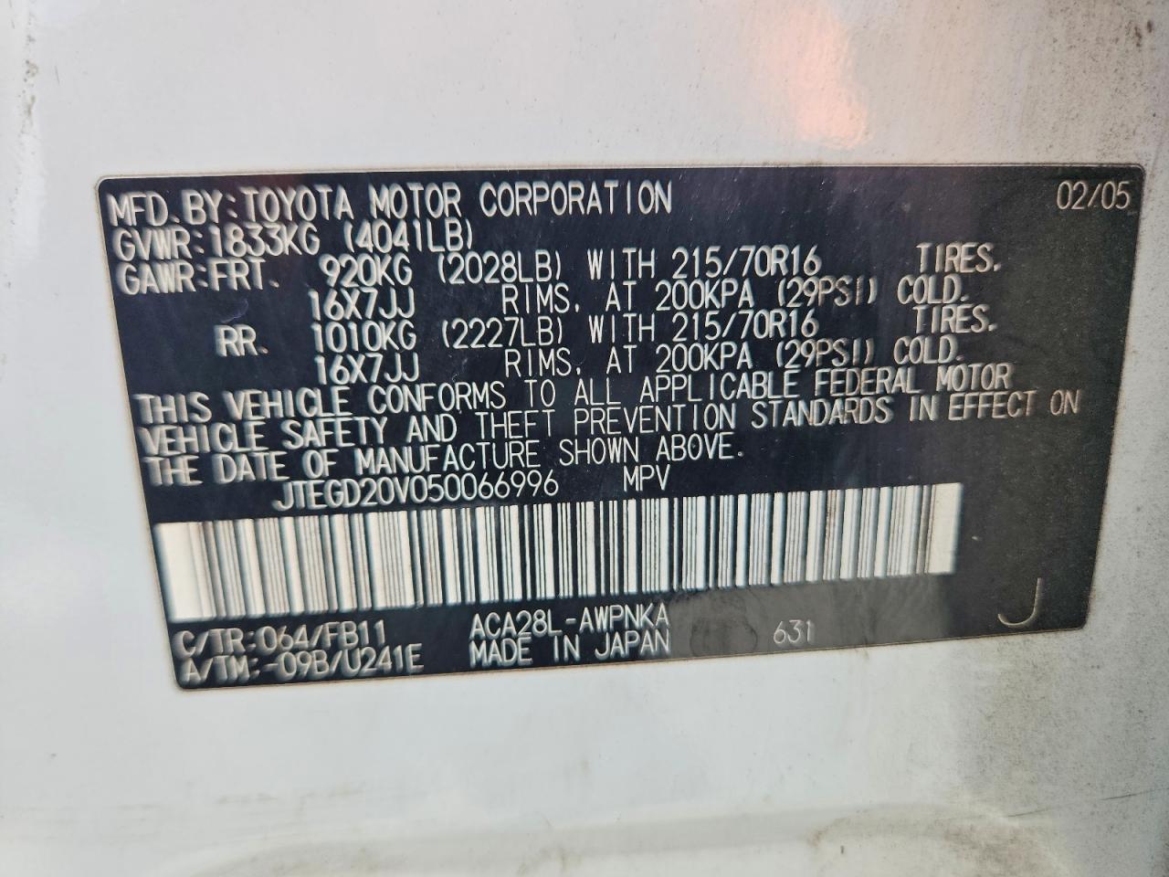 2005 TOYOTA RAV4