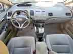 2011 HONDA CIVIC