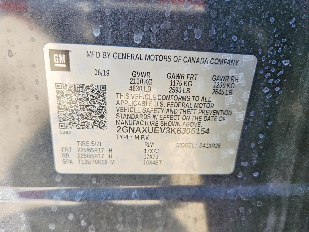 2019 CHEVROLET EQUINOX