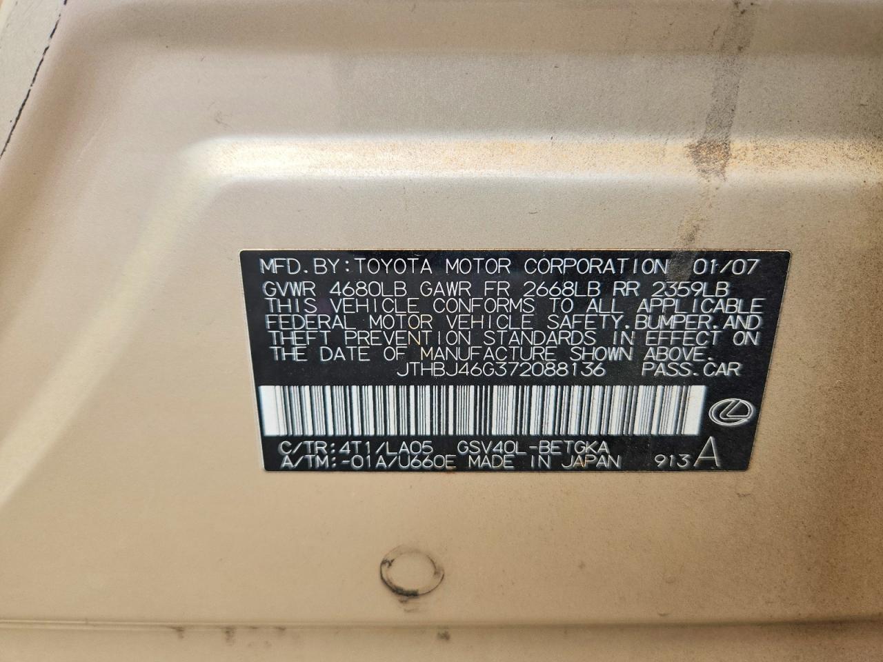 2007 LEXUS ES 350