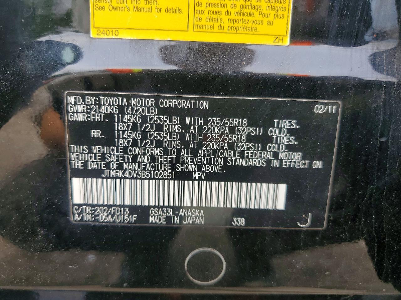 2011 TOYOTA RAV4