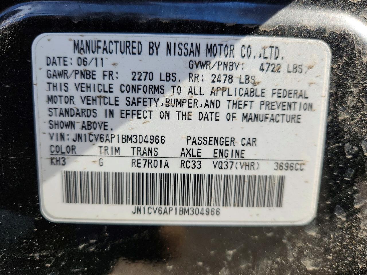 2011 INFINITI G37