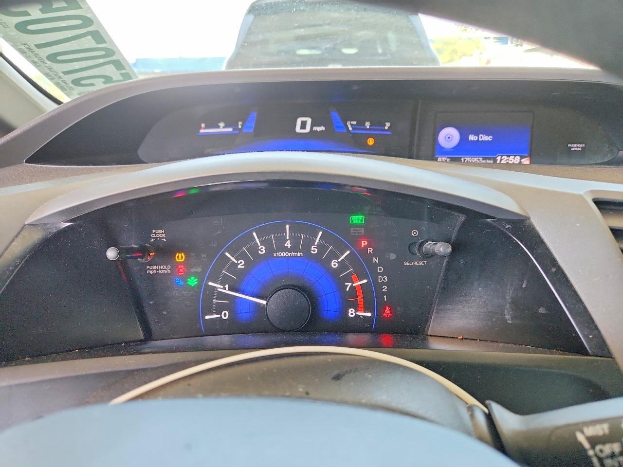 2012 HONDA CIVIC