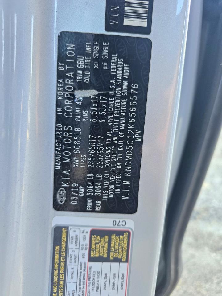 2019 KIA SEDONA