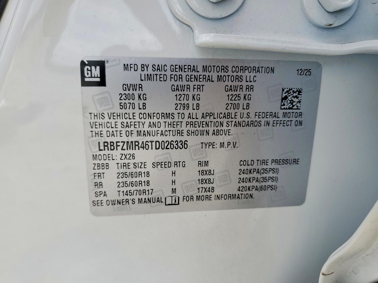 2026 BUICK Envision