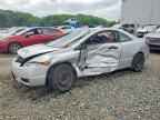 2006 HONDA CIVIC