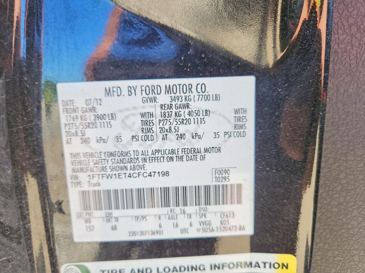 2012 FORD F-150 Lightning