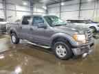 2010 FORD F-150 Lightning