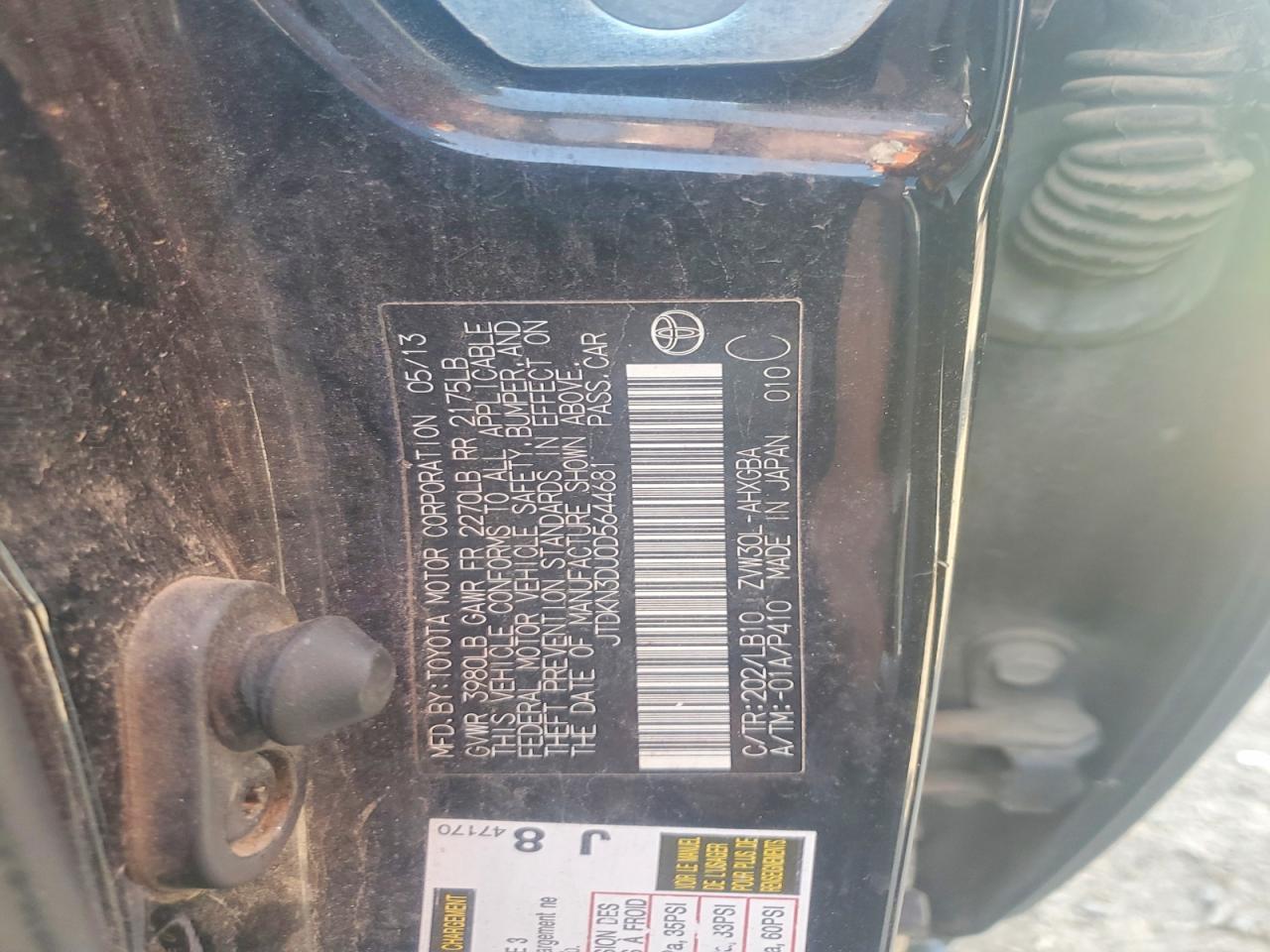 2013 TOYOTA PRIUS