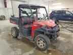 2014 POLARIS