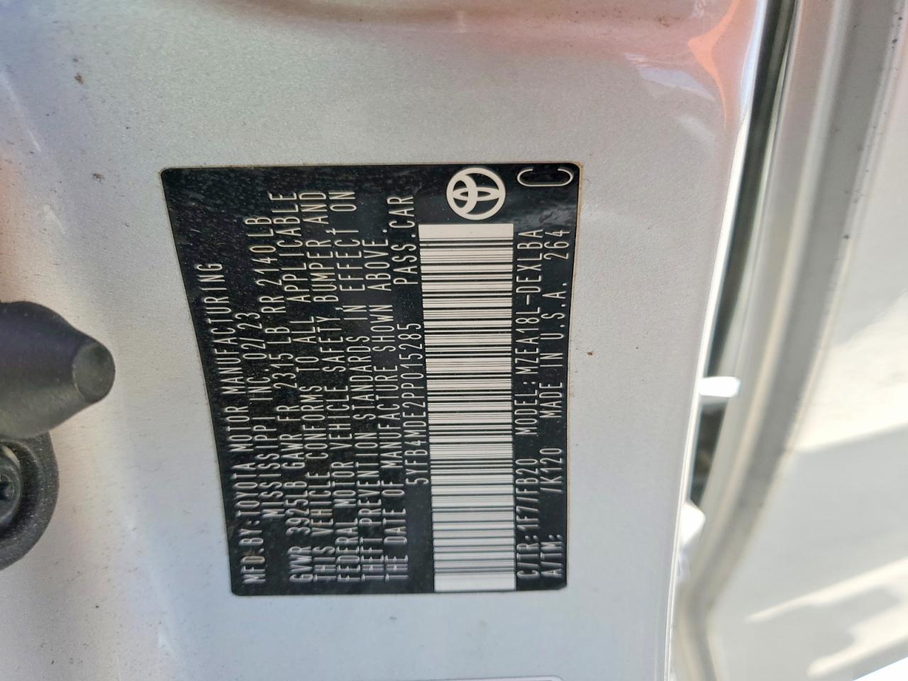 2023 TOYOTA COROLLA