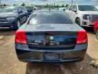 2008 DODGE CHARGER