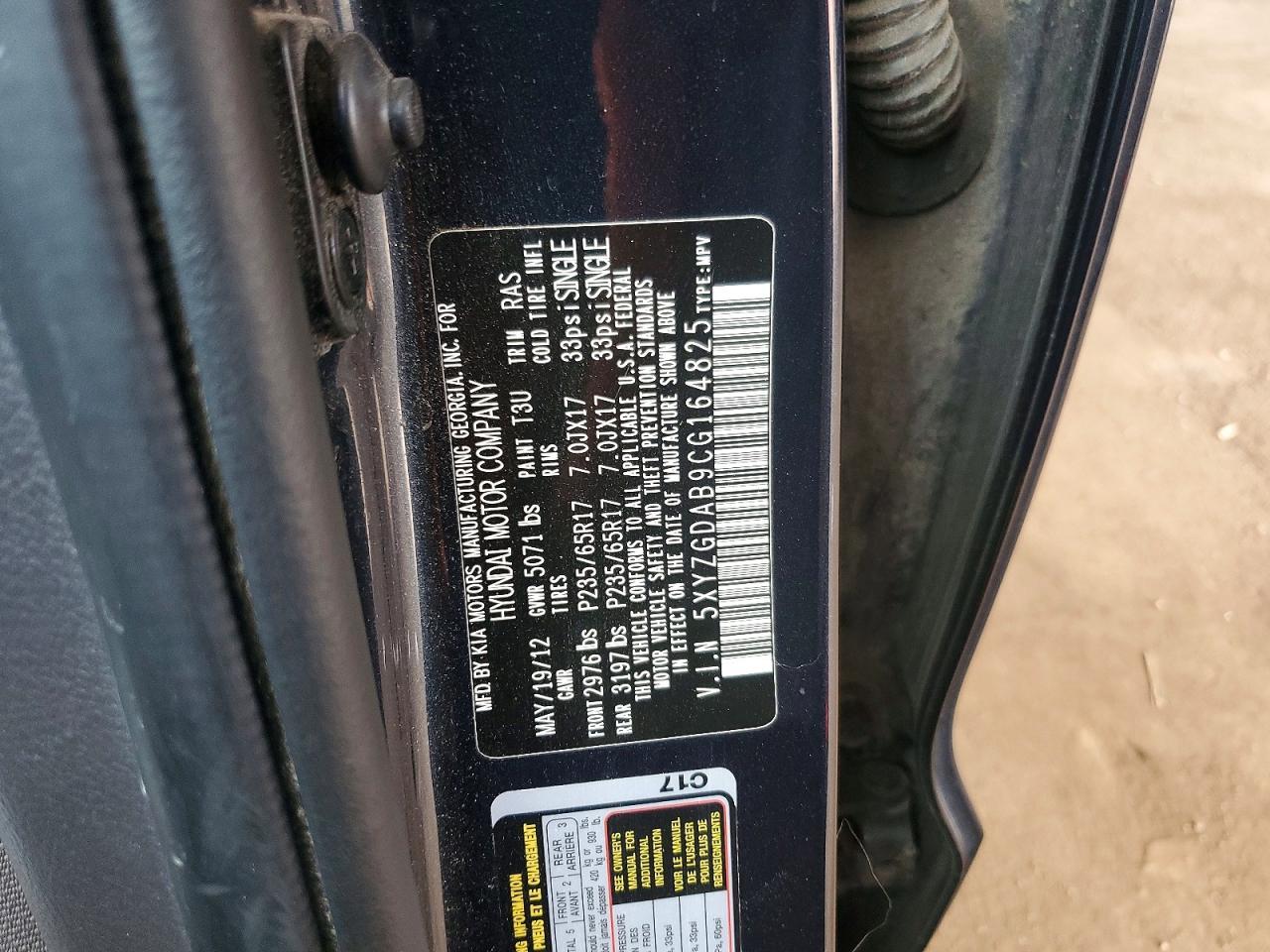 2012 HYUNDAI SANTA FE