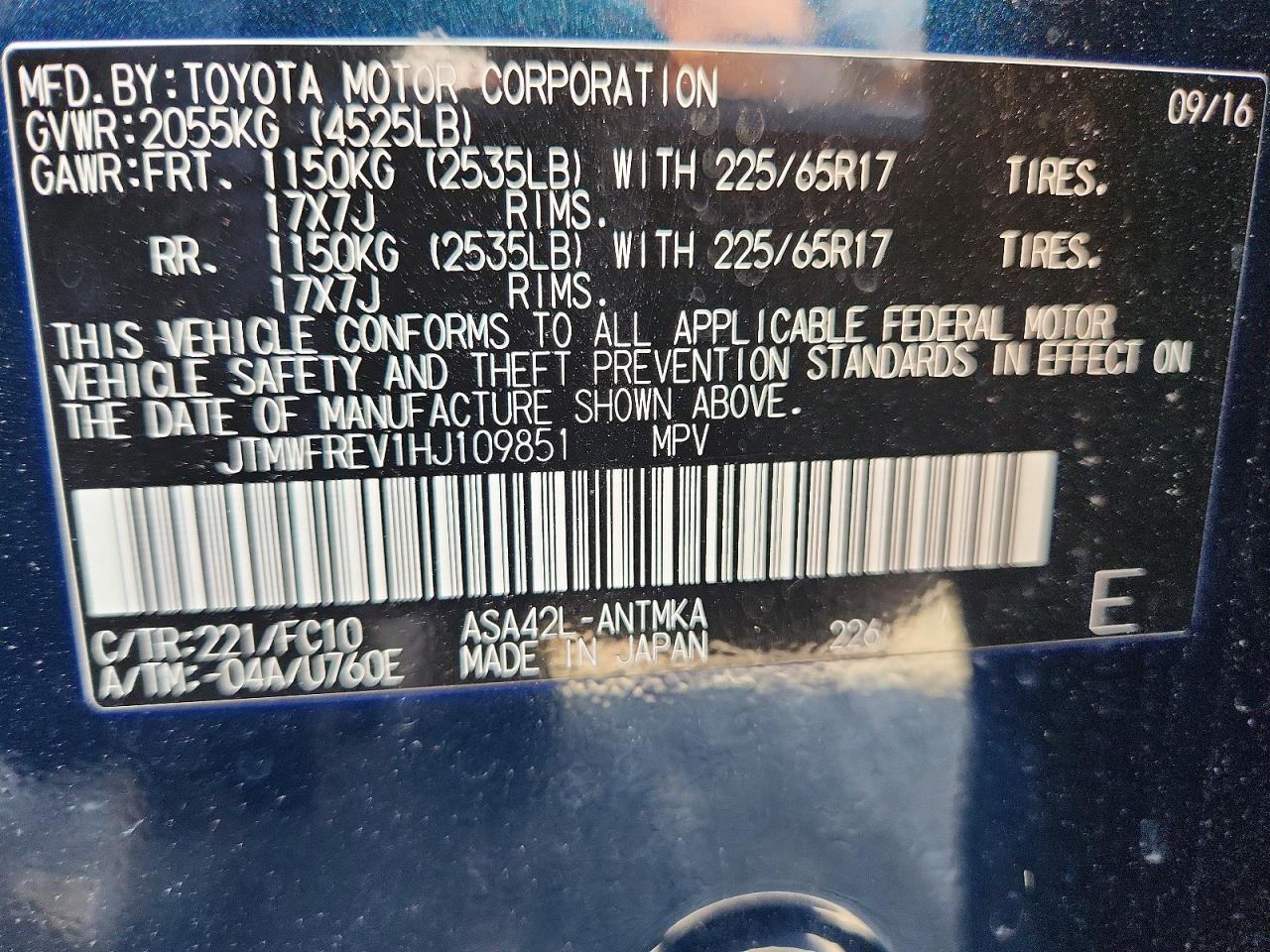 2017 TOYOTA RAV4