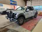2017 FORD F-150 Lightning