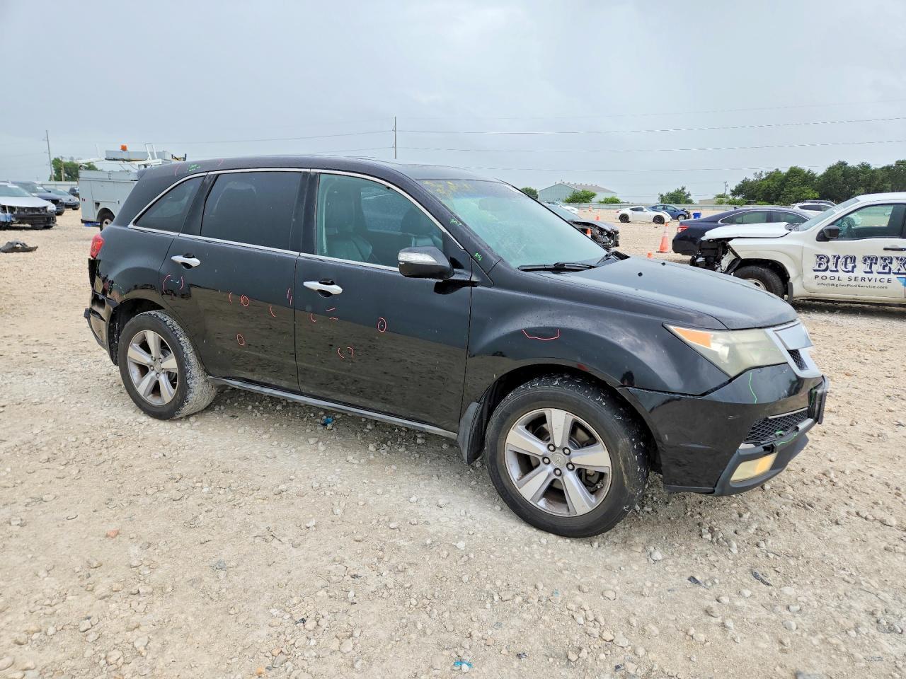 2012 ACURA MDX