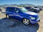 2006 CHEVROLET HHR