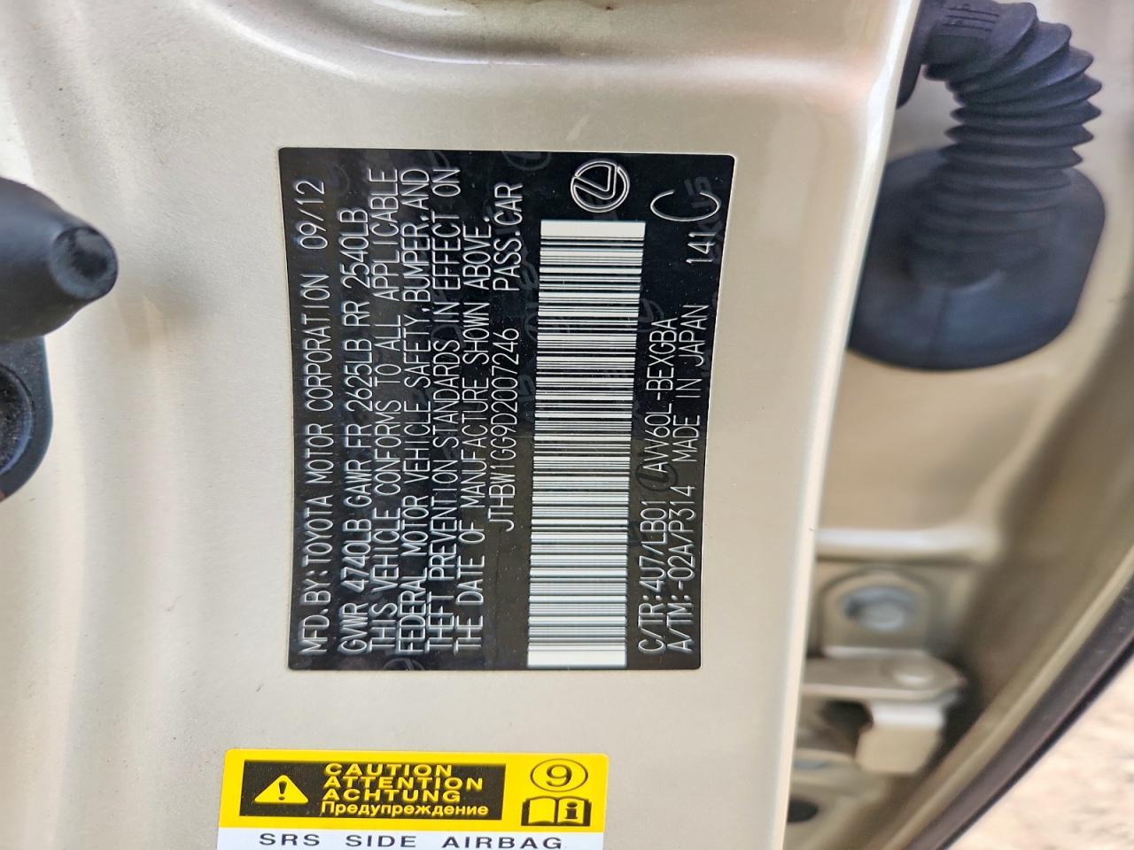 2013 LEXUS ES 300H