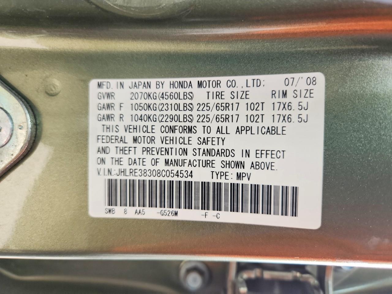 2008 HONDA CR-V