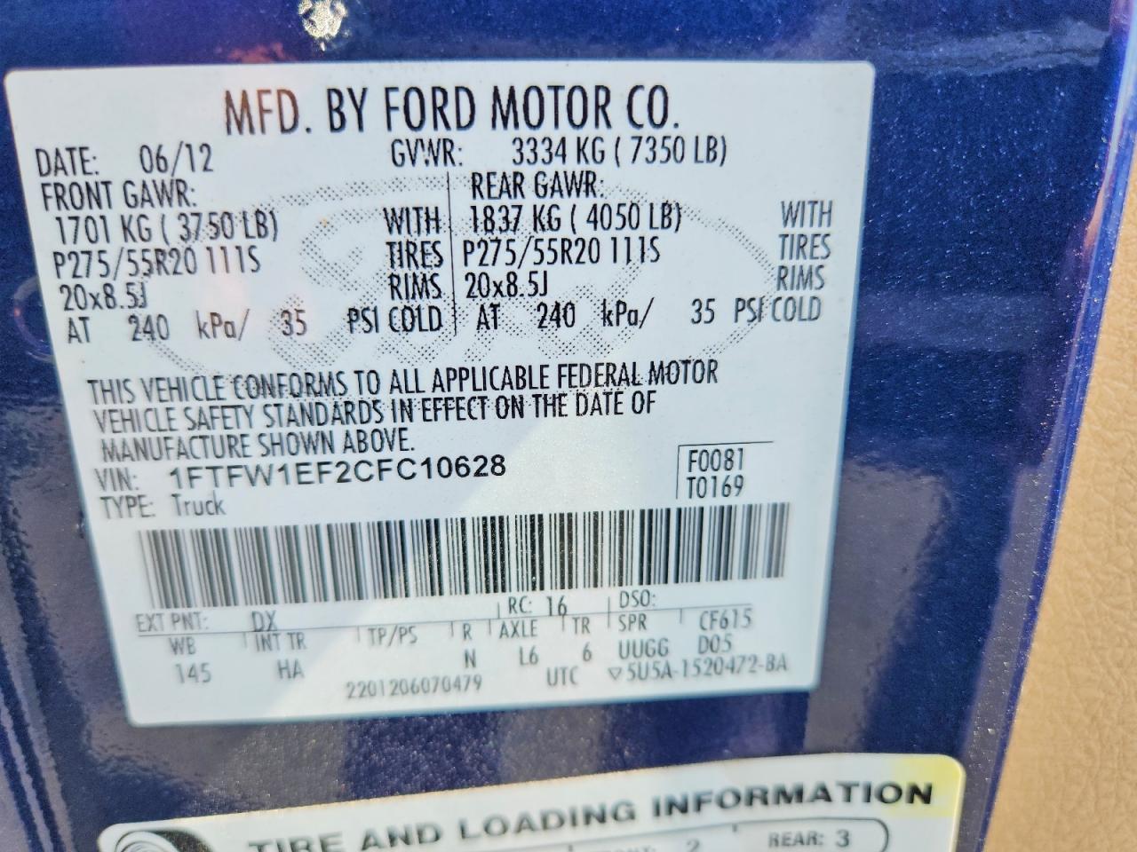 2012 FORD F-150 Lightning