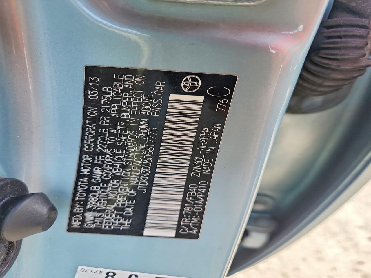 2013 TOYOTA PRIUS