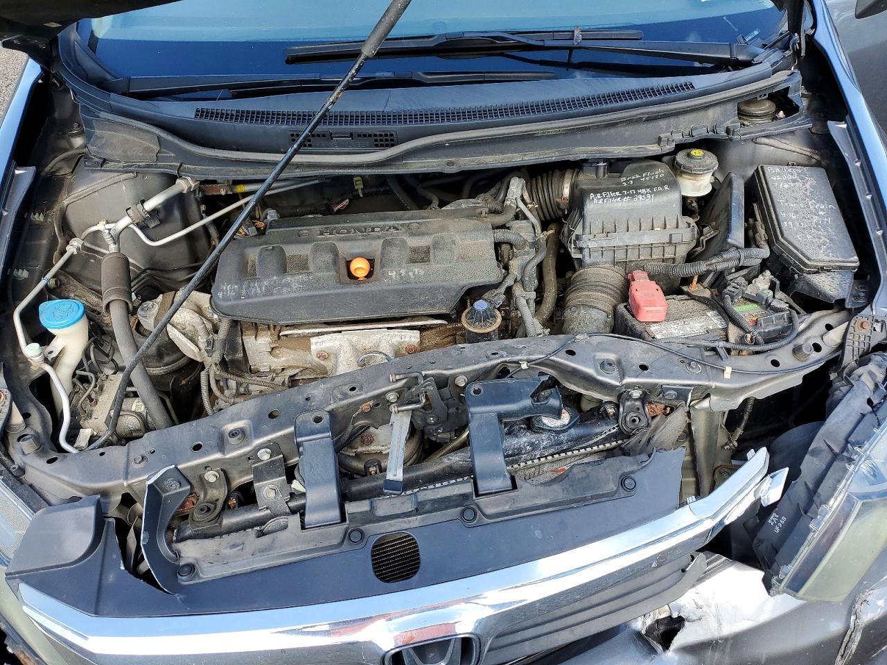 2012 HONDA CIVIC