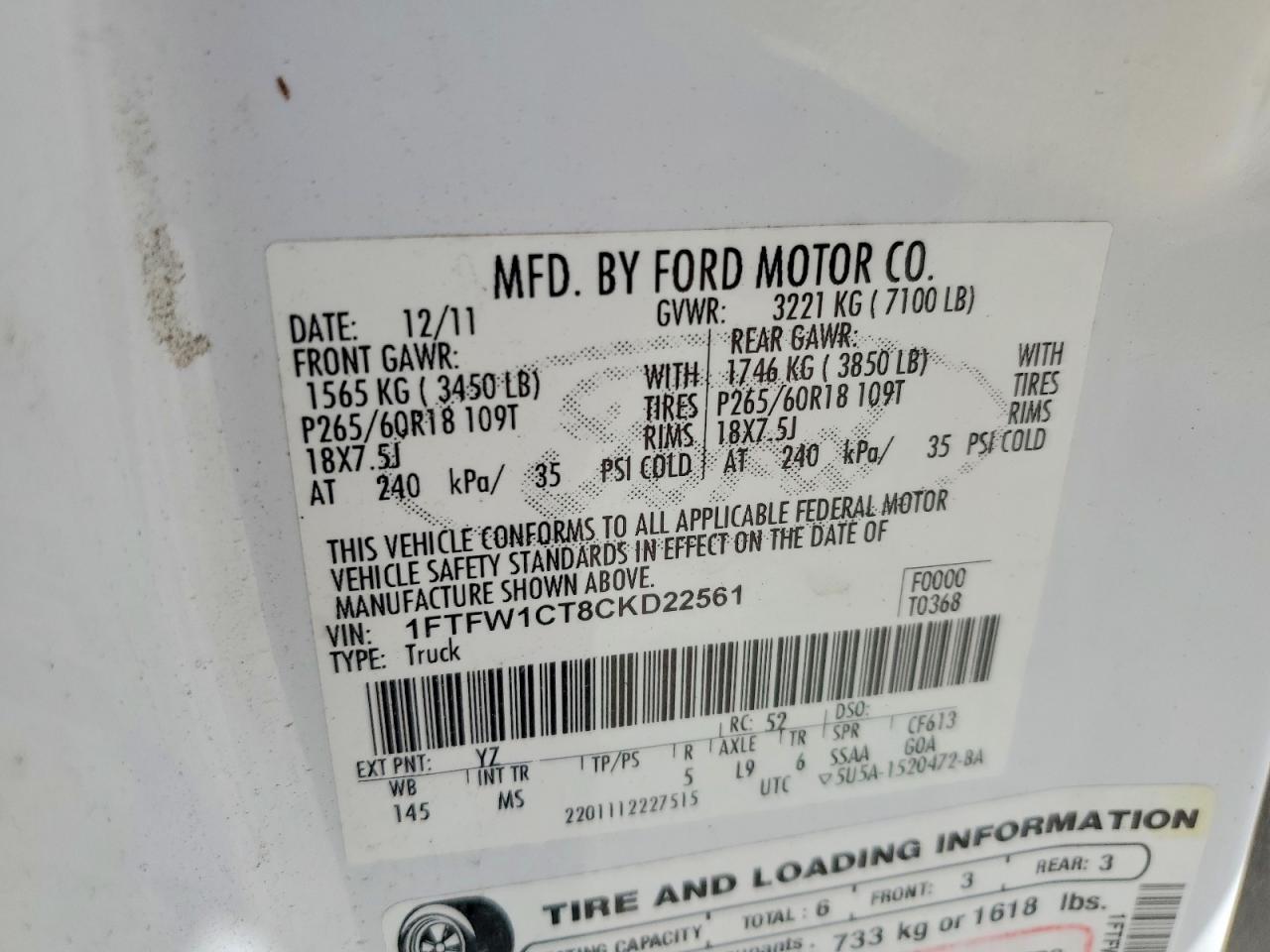 2012 FORD F-150 Lightning