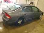 2011 HONDA CIVIC