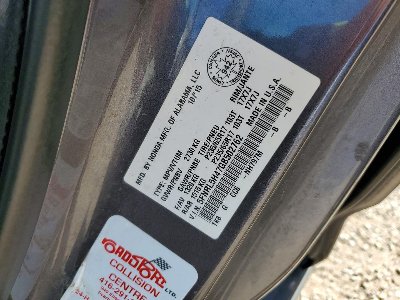 2016 HONDA ODYSSEY