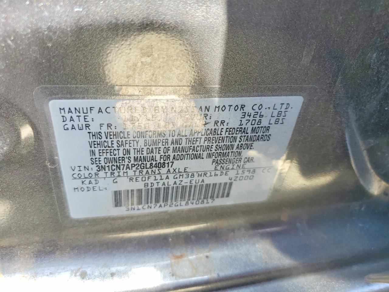 2016 NISSAN VERSA