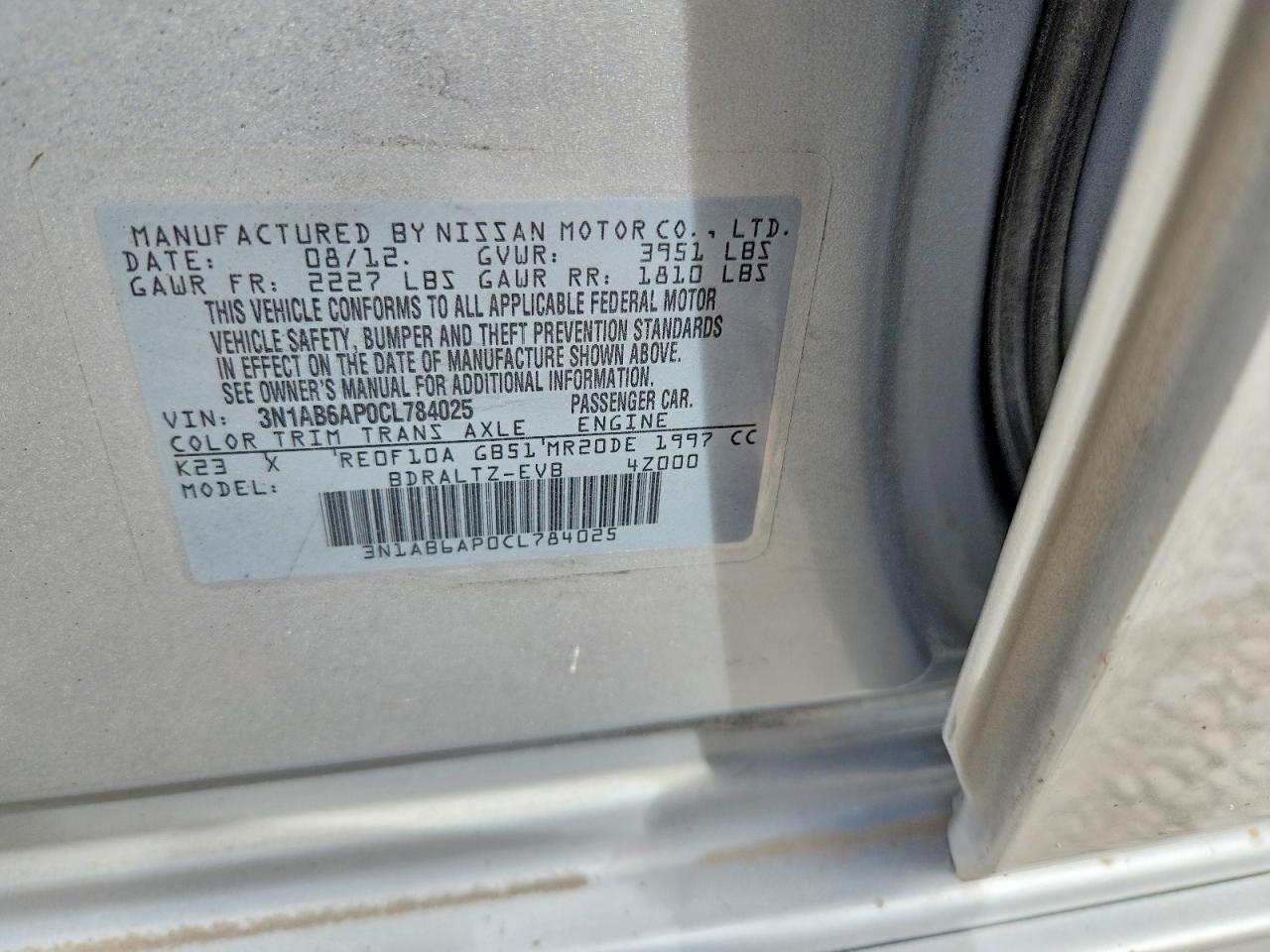 2012 NISSAN SENTRA