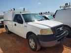 2008 FORD F-150 Lightning