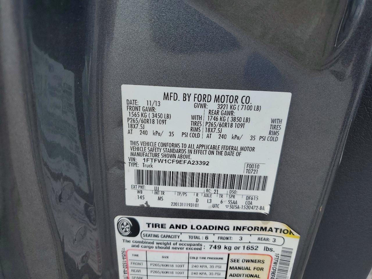 2014 FORD F-150 Lightning