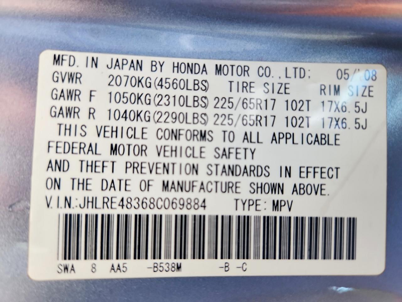 2008 HONDA CR-V