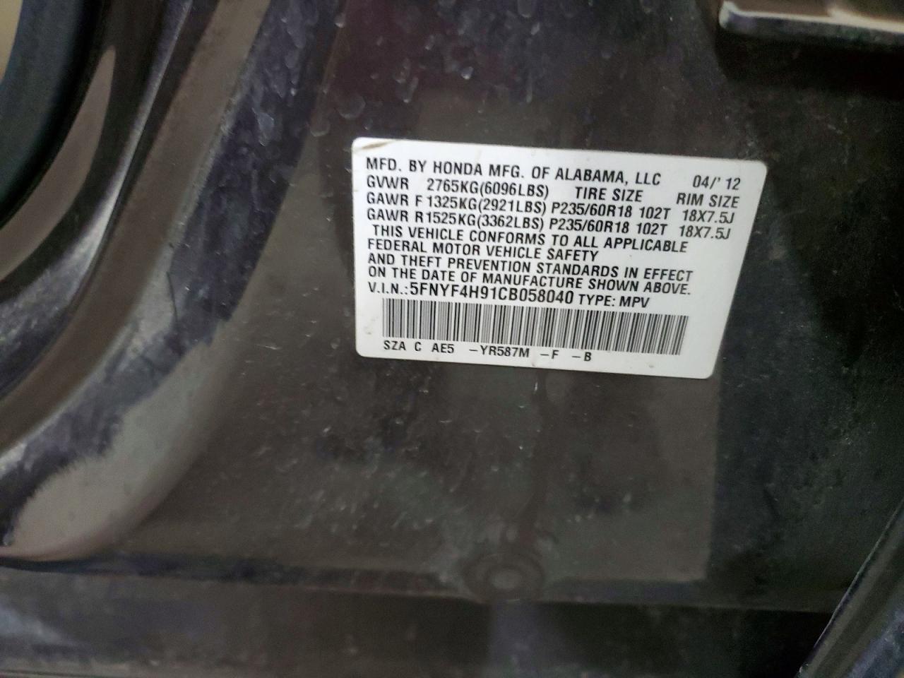2012 HONDA PILOT