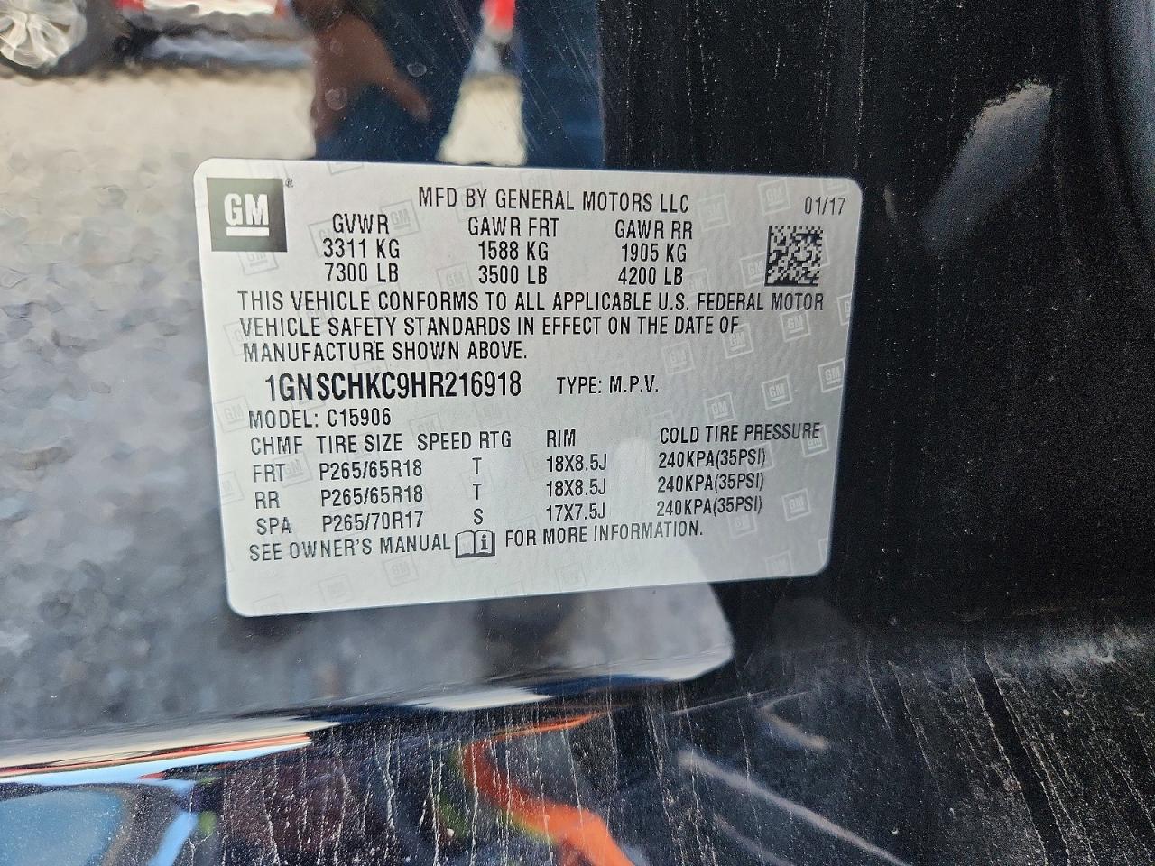 2017 CHEVROLET Suburban
