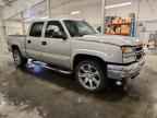 2006 CHEVROLET Silverado