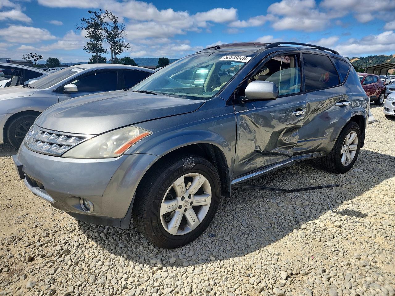 2007 NISSAN MURANO