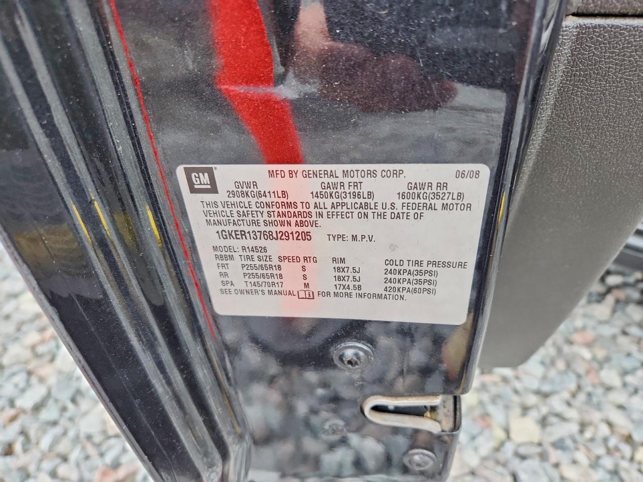 2008 GMC ACADIA